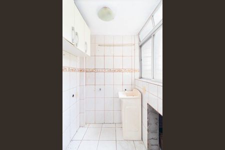 Apartamento para alugar com 43m², 2 quartos e sem vaga Apartamento para alugar com 43m², 2 quartos e sem vagaÁrea de Serviço