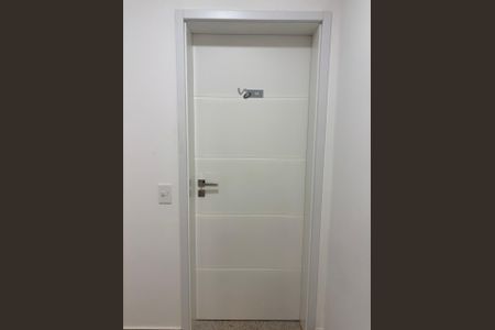 Apartamento para alugar com 51m², 1 quarto e 1 vagaEntrada