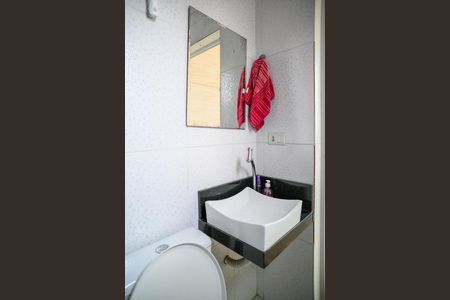 Casa à venda com 300m², 5 quartos e 2 vagas Casa à venda com 300m², 5 quartos e 2 vagasBanheiro Social - Casa 2