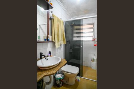 Casa à venda com 300m², 5 quartos e 2 vagas Casa à venda com 300m², 5 quartos e 2 vagasBanheiro Quarto 2 - Suite - Casa 1