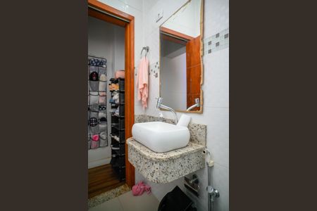 Casa à venda com 300m², 5 quartos e 2 vagas Casa à venda com 300m², 5 quartos e 2 vagasBanheiro Social - Casa 1