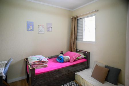 Casa à venda com 300m², 5 quartos e 2 vagas Casa à venda com 300m², 5 quartos e 2 vagasQuarto 3 - Casa 1