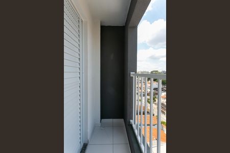 Apartamento para alugar com 46m², 2 quartos e sem vaga Apartamento para alugar com 46m², 2 quartos e sem vagaVaranda do Quarto 1