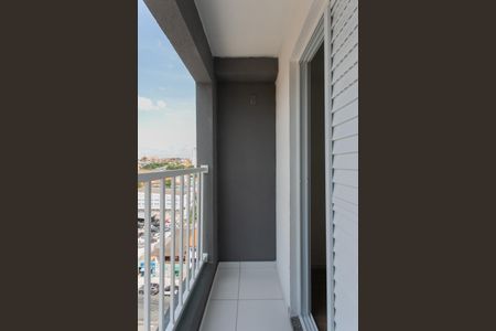 Apartamento para alugar com 46m², 2 quartos e sem vaga Apartamento para alugar com 46m², 2 quartos e sem vagaVaranda do Quarto 1