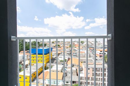 Apartamento para alugar com 46m², 2 quartos e sem vaga Apartamento para alugar com 46m², 2 quartos e sem vagaVaranda do Quarto 1