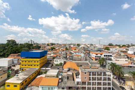 Apartamento para alugar com 46m², 2 quartos e sem vaga Apartamento para alugar com 46m², 2 quartos e sem vagaVista da Varanda