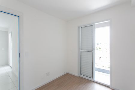 Apartamento para alugar com 46m², 2 quartos e sem vaga Apartamento para alugar com 46m², 2 quartos e sem vagaQuarto 1