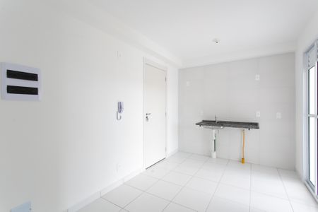 Apartamento para alugar com 46m², 2 quartos e sem vaga Apartamento para alugar com 46m², 2 quartos e sem vagaSala / Cozinha