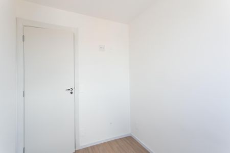 Apartamento para alugar com 46m², 2 quartos e sem vaga Apartamento para alugar com 46m², 2 quartos e sem vagaQuarto 2