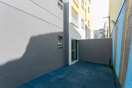 Apartamento para alugar com 46m², 2 quartos e sem vaga Apartamento para alugar com 46m², 2 quartos e sem vagaÁrea comum - Academia