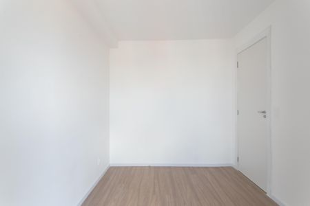 Apartamento para alugar com 46m², 2 quartos e sem vaga Apartamento para alugar com 46m², 2 quartos e sem vagaQuarto 1