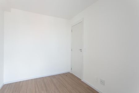 Apartamento para alugar com 46m², 2 quartos e sem vaga Apartamento para alugar com 46m², 2 quartos e sem vagaQuarto 1