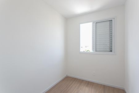 Apartamento para alugar com 46m², 2 quartos e sem vaga Apartamento para alugar com 46m², 2 quartos e sem vagaQuarto 2