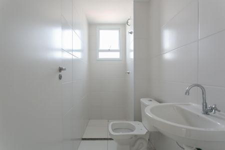 Apartamento para alugar com 46m², 2 quartos e sem vaga Apartamento para alugar com 46m², 2 quartos e sem vagaBanheiro
