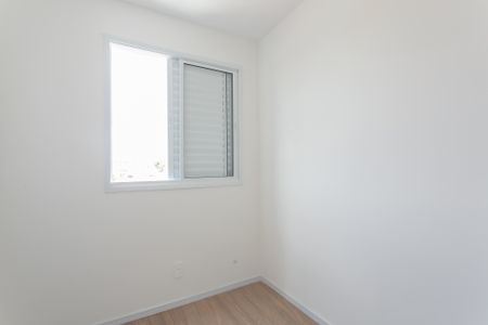 Apartamento para alugar com 46m², 2 quartos e sem vaga Apartamento para alugar com 46m², 2 quartos e sem vagaQuarto 2