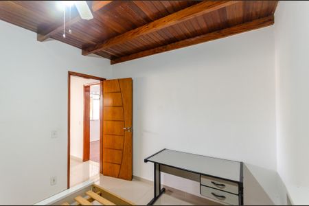 Casa para alugar com 159m², 2 quartos e 1 vagaQuarto