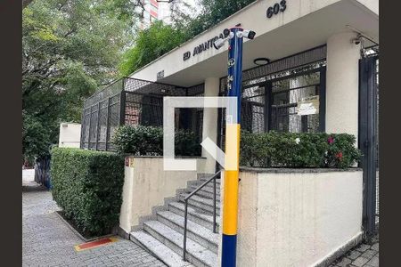 Apartamento à venda com 40m², 1 quarto e 1 vagaEntrada