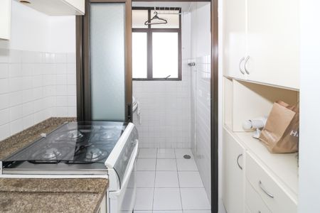 Apartamento à venda com 40m², 1 quarto e 1 vagaÁrea de Serviço