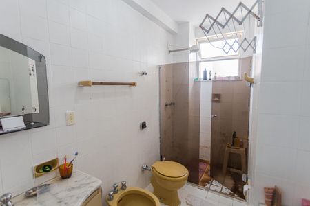 Apartamento à venda com 280m², 3 quartos e 3 vagasBanheiro Social
