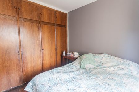 Apartamento à venda com 280m², 3 quartos e 3 vagasQuarto 2