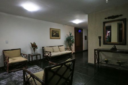 Apartamento para alugar com 65m², 2 quartos e 1 vagaHall