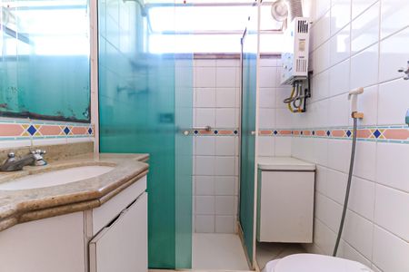 Apartamento à venda com 58m², 2 quartos e 1 vagaBanheiro