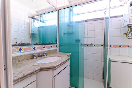 Apartamento à venda com 58m², 2 quartos e 1 vagaBanheiro