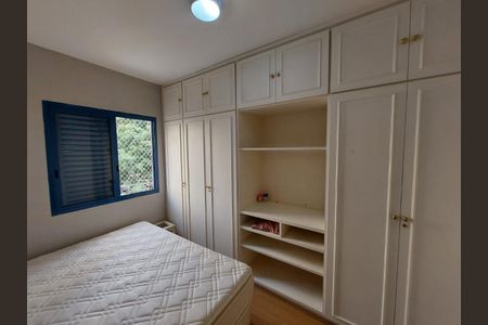 Apartamento para alugar com 2 quartos, 69m² em Indianópolis, São Paulo