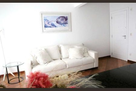 Apartamento para alugar com 2 quartos, 76m² em Moema, São Paulo