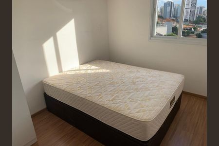 Apartamento para alugar com 2 quartos, 54m² em Vila Mariana, São Paulo