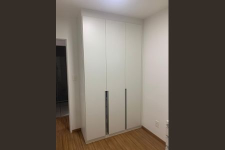 Apartamento para alugar com 2 quartos, 54m² em Vila Mariana, São Paulo