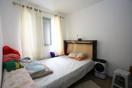 Apartamento para alugar com 35m², 2 quartos e 1 vagaquarto 2