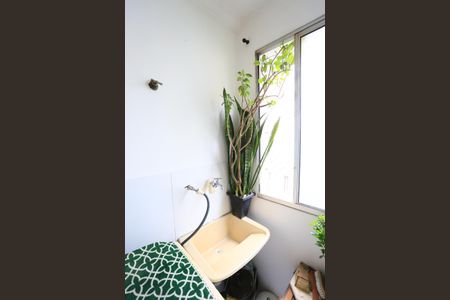 Apartamento para alugar com 35m², 2 quartos e 1 vagaÁrea de Serviço