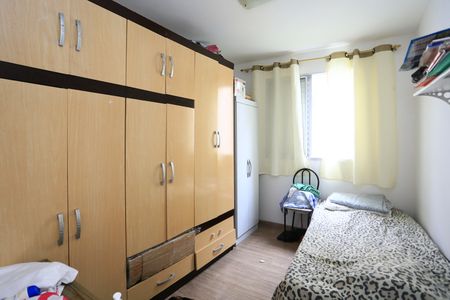 Apartamento para alugar com 35m², 2 quartos e 1 vagaquarto 1