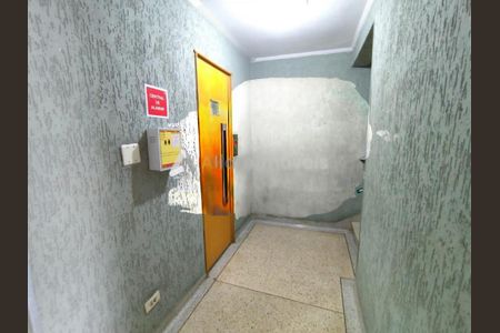 Apartamento à venda com 2 quartos, 60m² em Vila Prudente, São Paulo