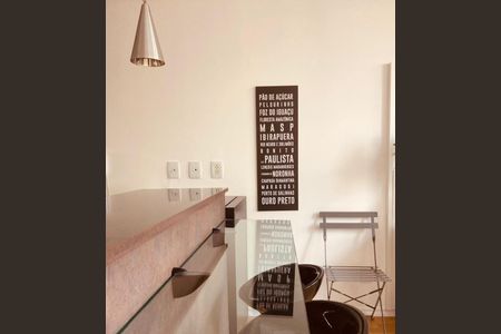 Apartamento para alugar com 1 quarto, 50m² em Vila Nova Conceição, São Paulo