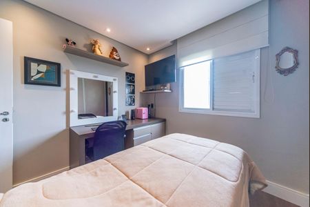 Apartamento à venda com 77m², 2 quartos e 2 vagasQuarto 1