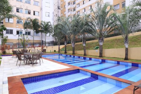 Apartamento à venda com 44m², 2 quartos e 1 vagaÁrea comum - Piscina