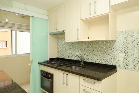 Apartamento à venda com 44m², 2 quartos e 1 vagaCozinha