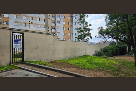 Apartamento à venda com 44m², 2 quartos e 1 vagaPlaca instalada na fachada do condomínio - Código da placa: WYNY-1092