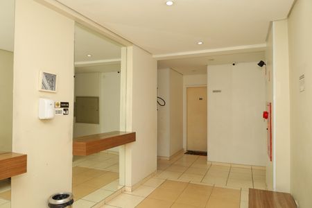 Apartamento à venda com 44m², 2 quartos e 1 vagaÁrea comum - Saguão do prédio