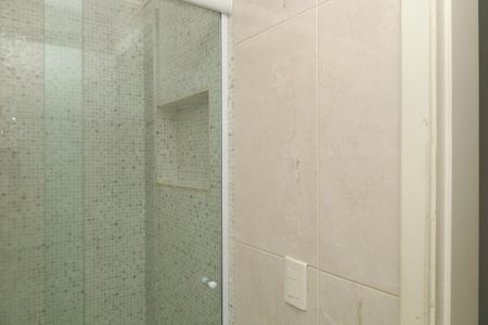 Apartamento à venda com 44m², 2 quartos e 1 vagaBanheiro