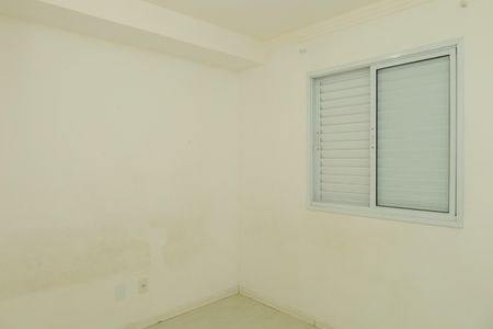Apartamento à venda com 44m², 2 quartos e 1 vagaQuarto 1