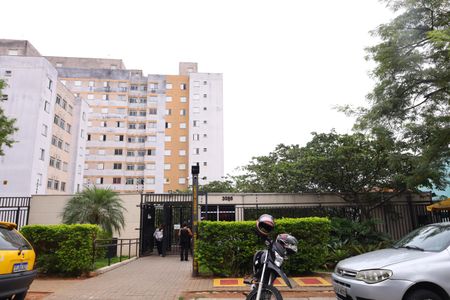 Apartamento à venda com 44m², 2 quartos e 1 vagaFachada do condomínio