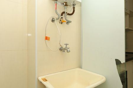 Apartamento à venda com 44m², 2 quartos e 1 vagaÁrea de Serviço