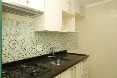 Apartamento à venda com 44m², 2 quartos e 1 vagaCozinha