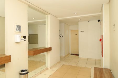 Apartamento à venda com 44m², 2 quartos e 1 vagaÁrea comum - Saguão do prédio