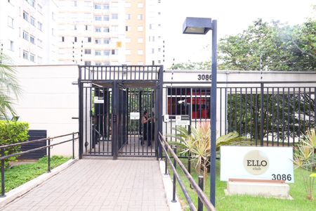 Apartamento à venda com 44m², 2 quartos e 1 vagaFachada do condomínio