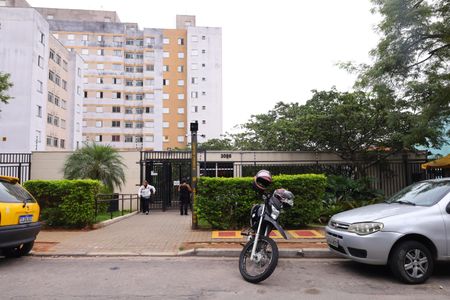 Apartamento à venda com 44m², 2 quartos e 1 vagaFachada do condomínio