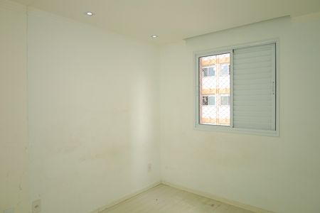 Apartamento à venda com 44m², 2 quartos e 1 vagaQuarto 2